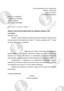 Solicitud de reducción de jornada laboral por lactancia