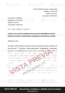 Solicitud de permiso por enfermedad grave u hospitalización de un familiar